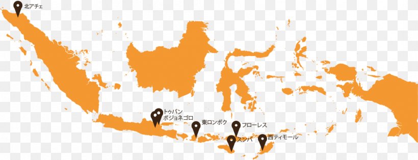 Indonesia Map Stock Photography, PNG, 1063x408px, Indonesia, Depositphotos, Map, Orange, Royaltyfree Download Free