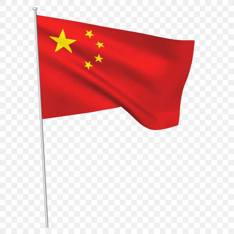 Flag Of China Flag Of China National Flag Red Flag, PNG, 1654x1654px ...