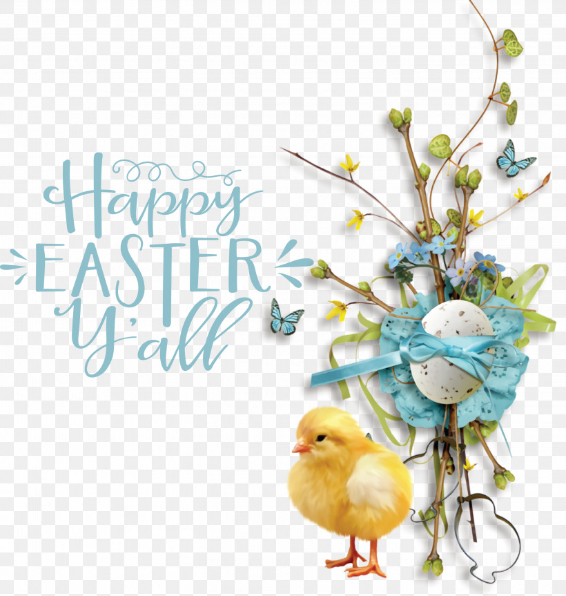 Happy Easter Easter Sunday Easter, PNG, 2849x3000px, Happy Easter, Can I Go To The Washroom Please, Collage, Cut Flowers, Decoupage Download Free