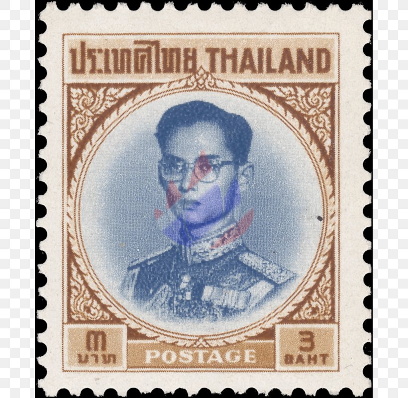 Postage Stamps Bhumibol Adulyadej Death Anniversary, PNG, 800x800px, Postage Stamps, Anniversary, Bhumibol Adulyadej, Collectable, Death Download Free