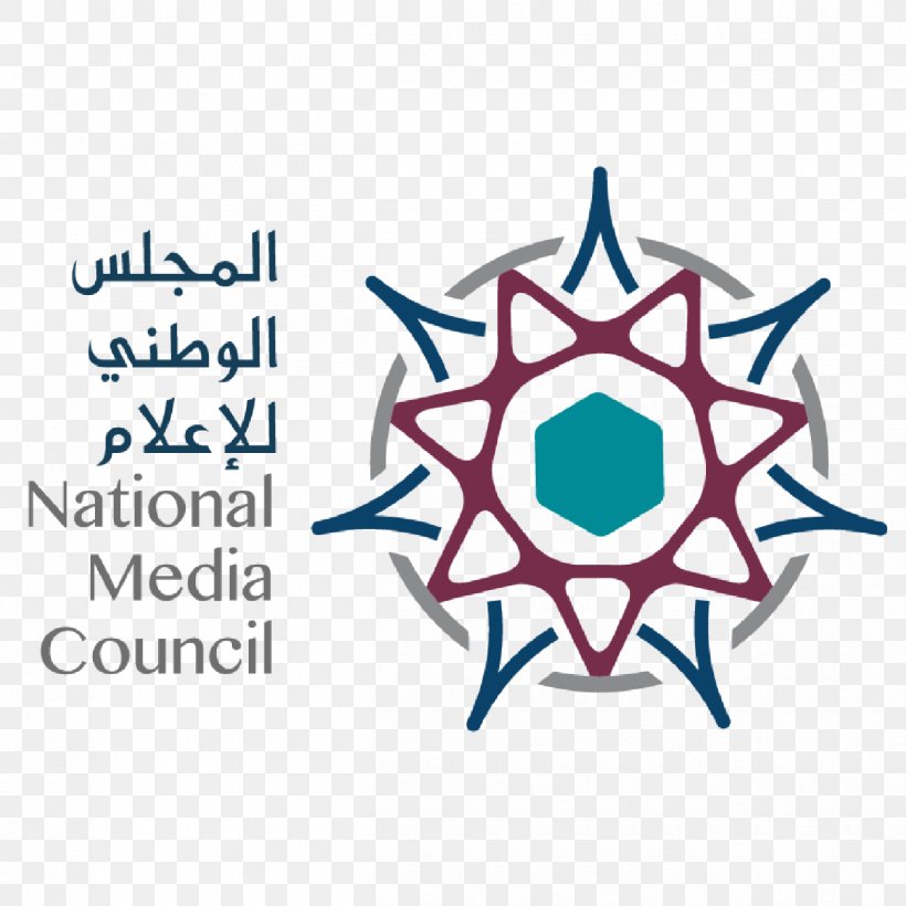 UAE National Media Council Social Media Government, PNG, 1250x1250px, Media, Abu Dhabi, Area, Brand, Communication Download Free