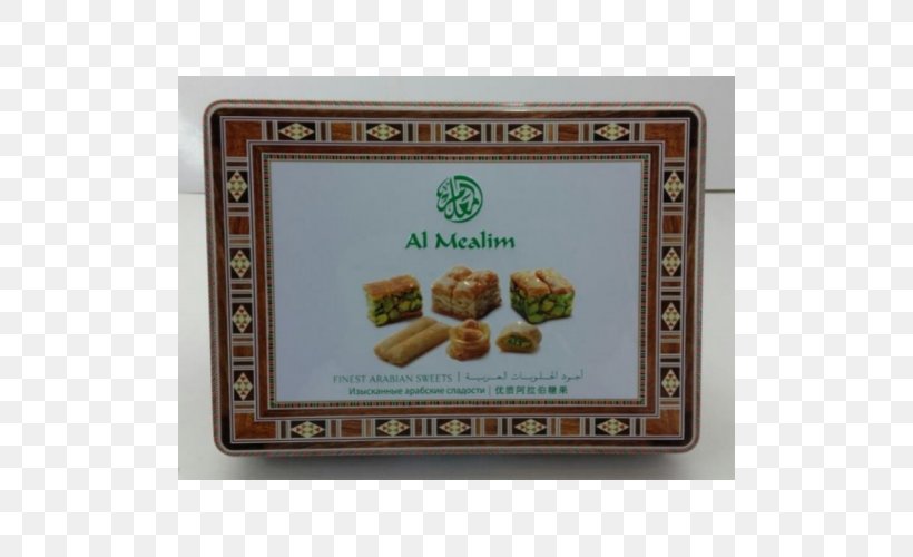 Al Mealim Sweets Factory Baklava Dessert Candy, PNG, 500x500px, Baklava, Arabian Peninsula, Arabic, Candy, Dessert Download Free