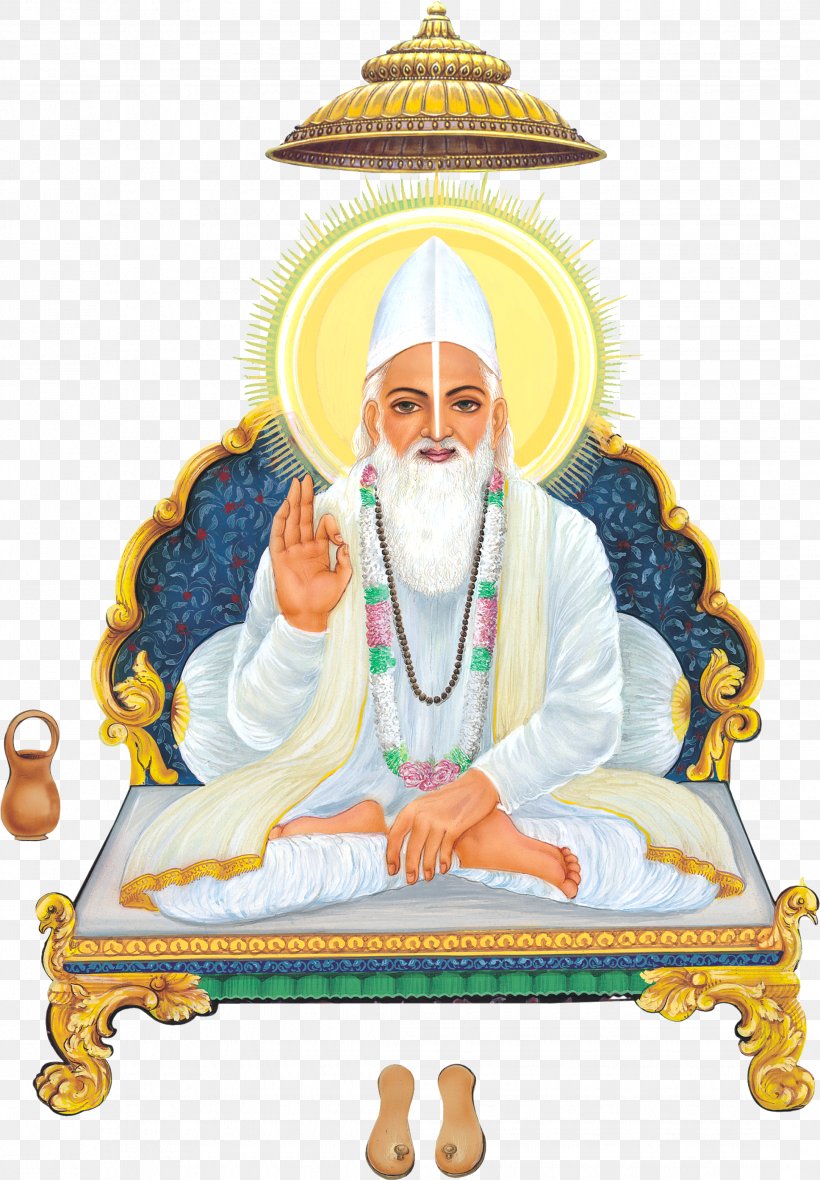 Kabir Panth Satguru Sant Mat Aarti Bhajan, PNG, 2164x3116px, Kabir Panth, Aarti, Bhajan, Blessing, Guru Download Free