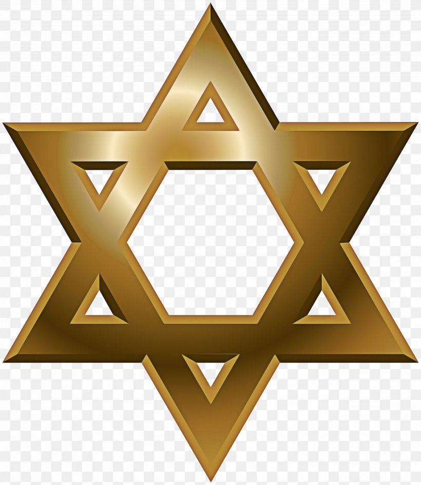 Star Symbol, PNG, 2600x3000px, Star Of David, David, Hexagram, Judaism, Logo Download Free