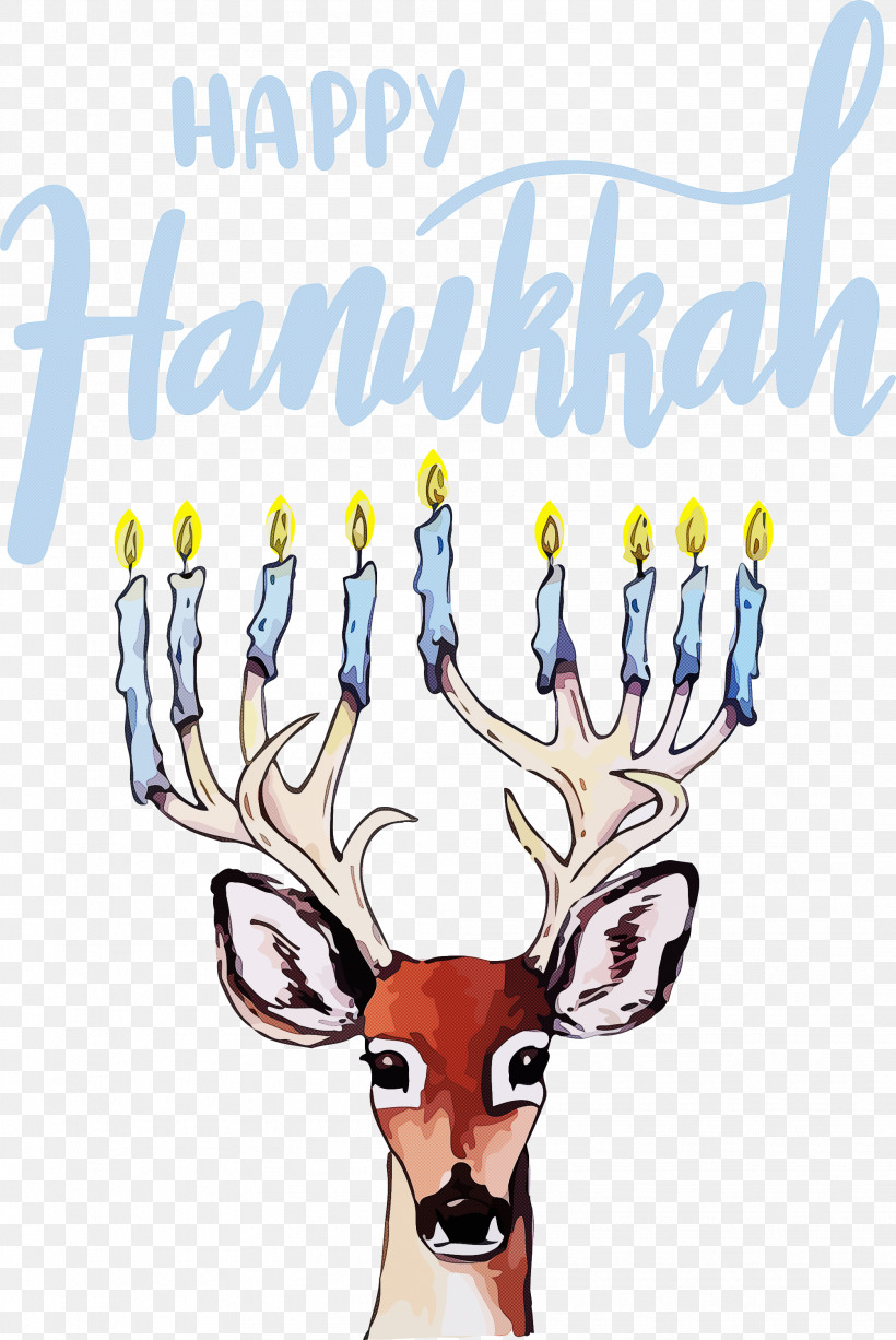 Hanukkah Happy Hanukkah, PNG, 2006x3000px, Hanukkah, Antler, Christmas Day, Deer, Fuzzy Wishes Download Free