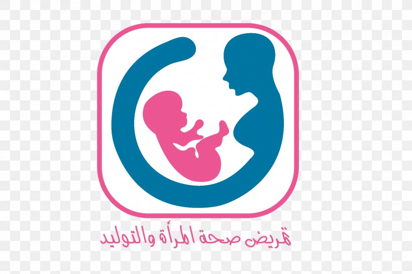 Obstetrics And Gynaecology Logo Obstetrics And Gynaecology Medicine, PNG, 1772x1181px, Obstetrics, Area, Banha University, Brand, Gynaecology Download Free