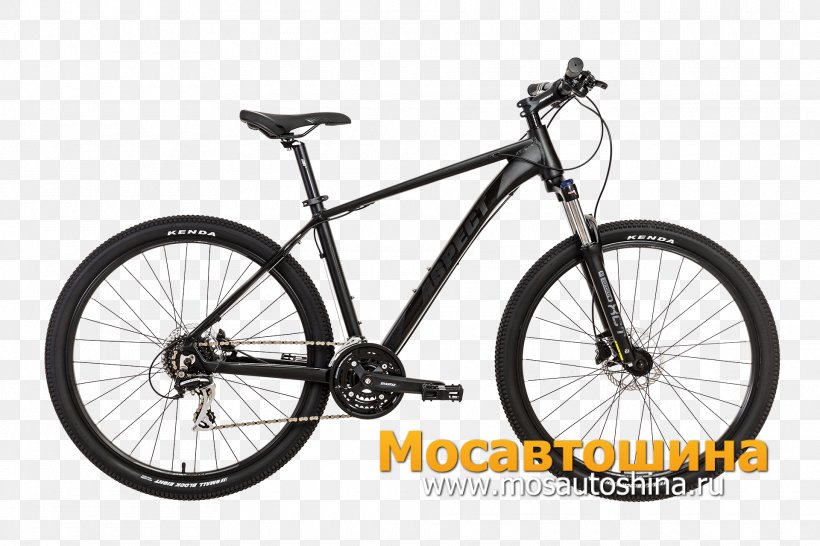 Giant ATX 2 (2018) Giant Bicycles Mountain Bike Cycling, PNG, 1920x1280px, 99 Bikes, 275 Mountain Bike, Giant Atx 2 2018, Automotive Exterior, Automotive Tire Download Free