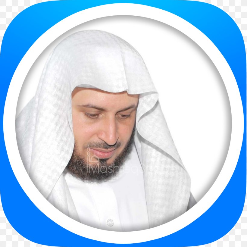 Saad Al Ghamidi Dammam Qur'an Qari Islam, PNG, 1024x1024px, Saad Al Ghamidi, Alikhlas, Chin, Dammam, Face Download Free