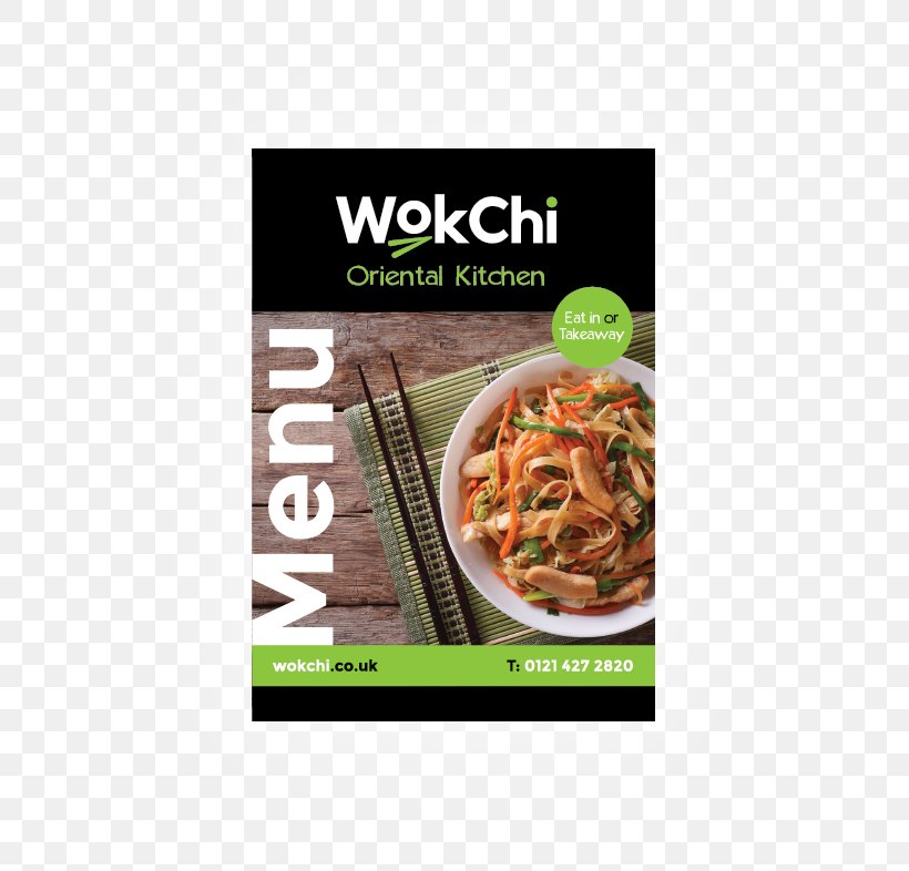 Vegetarian Cuisine Wok Chi Food Recipe Brand, PNG, 633x786px, Vegetarian Cuisine, Brand, Cuisine, Dish, Flavor Download Free