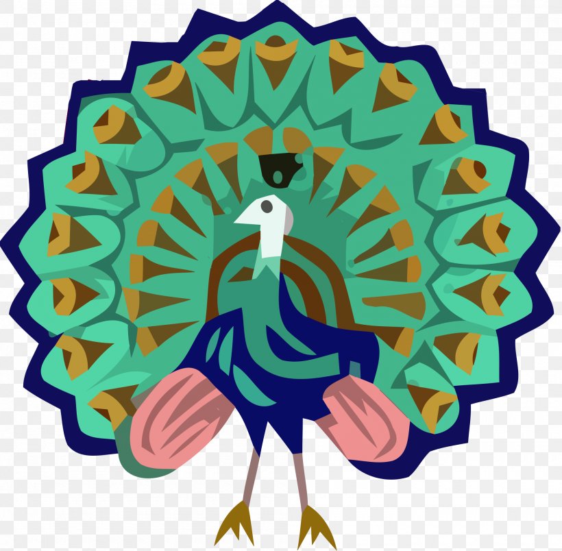 National Symbols Of Myanmar Green Peafowl Bird, PNG, 2000x1961px, Myanmar, Bird, Burmese Alphabet, Green Peafowl, Grey Peacockpheasant Download Free