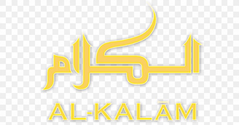 Kalam Islam Theology Tawhid Fiqh, PNG, 1200x630px, Kalam, Aqidah, Area, Brand, Expert Download Free