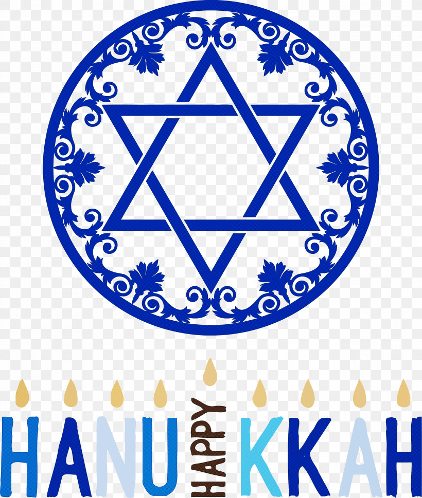 Hanukkah Jewish Festival Festival Of Lights, PNG, 2537x3000px, Hanukkah, Festival Of Lights, Hexagram, Jewish Culture, Jewish Festival Download Free