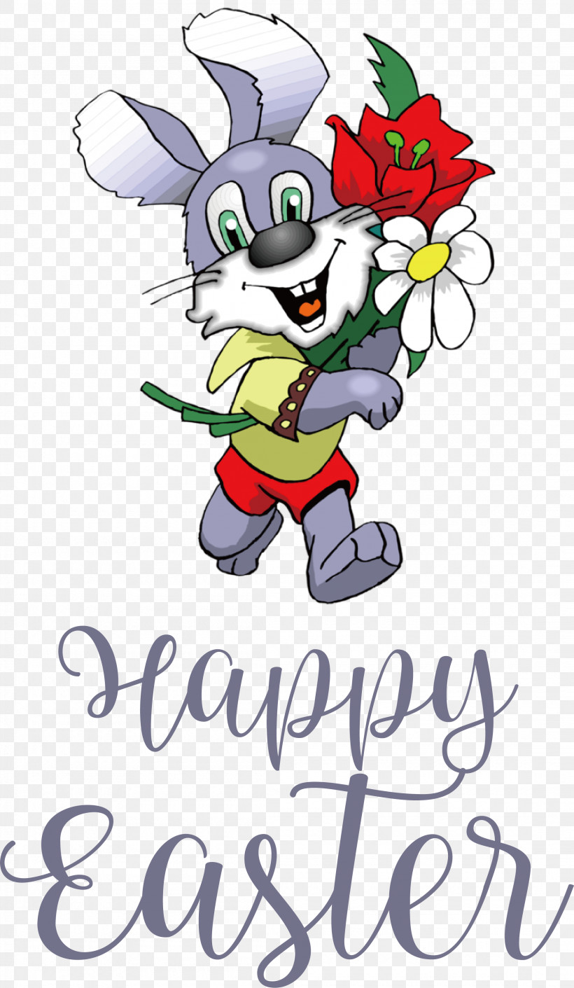 Happy Easter Day Easter Day Blessing Easter Bunny, PNG, 2200x3786px, Happy Easter Day, Cartoon, Cute Easter, Easter Bunny, Greeting Card Download Free