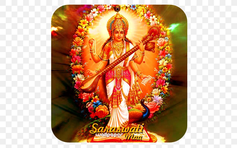 Lakshmi Saraswati Vandana Mantra Goddess Devi, PNG, 512x512px, Lakshmi, Ayudha Puja, Basant Panchami, Devi, Durga Download Free