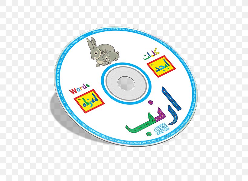 Arabic Alphabet Abjad Compact Disc Letter, PNG, 600x600px, Alphabet, Abjad, Arabic Alphabet, Area, Book Download Free