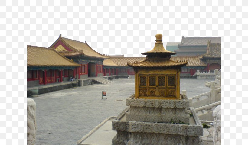 Forbidden City Palace Architecture, PNG, 640x480px, Forbidden City, Architecture, Building, Chinese Architecture, Historic Site Download Free