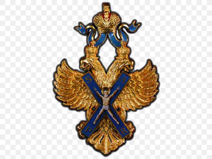 Order Of St. Andrew Badge Sign Orde Van Sint-Andreas De Eerstgeroepene, PNG, 430x615px, Order Of St Andrew, Award, Badge, Brass, Coat Of Arms Download Free