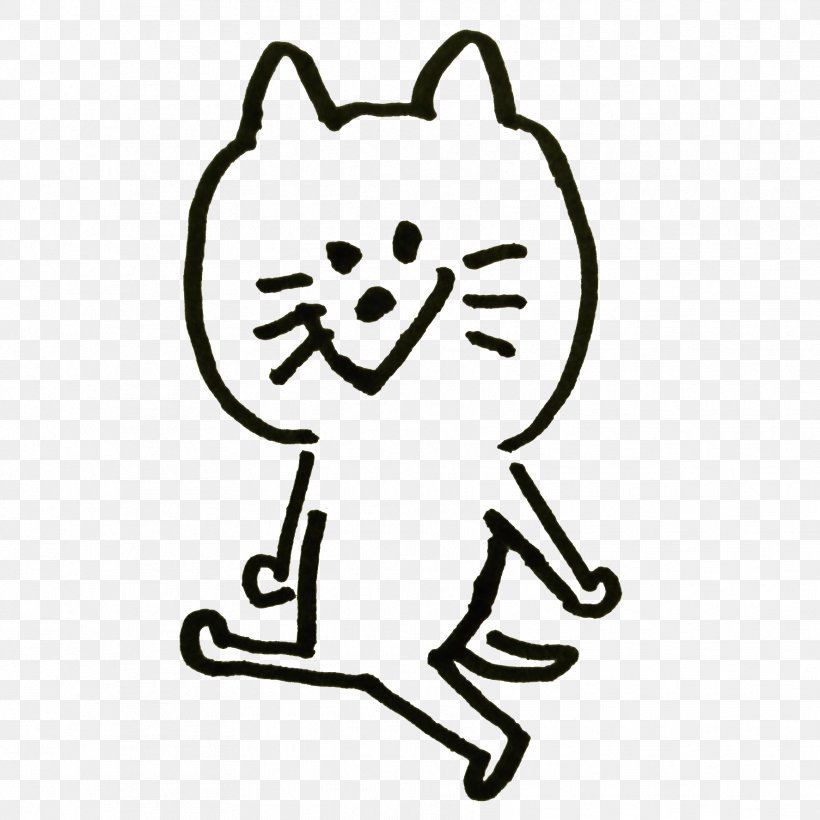 つけめん たま Cat Child Tsukemen Ramen, PNG, 1774x1774px, Watercolor, Cartoon, Flower, Frame, Heart Download Free