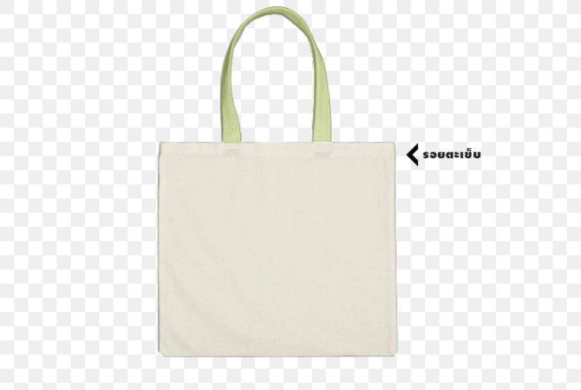 Handbag Cotton Textile Canvas, PNG, 550x550px, Bag, Beige, Black, Brand, Canvas Download Free