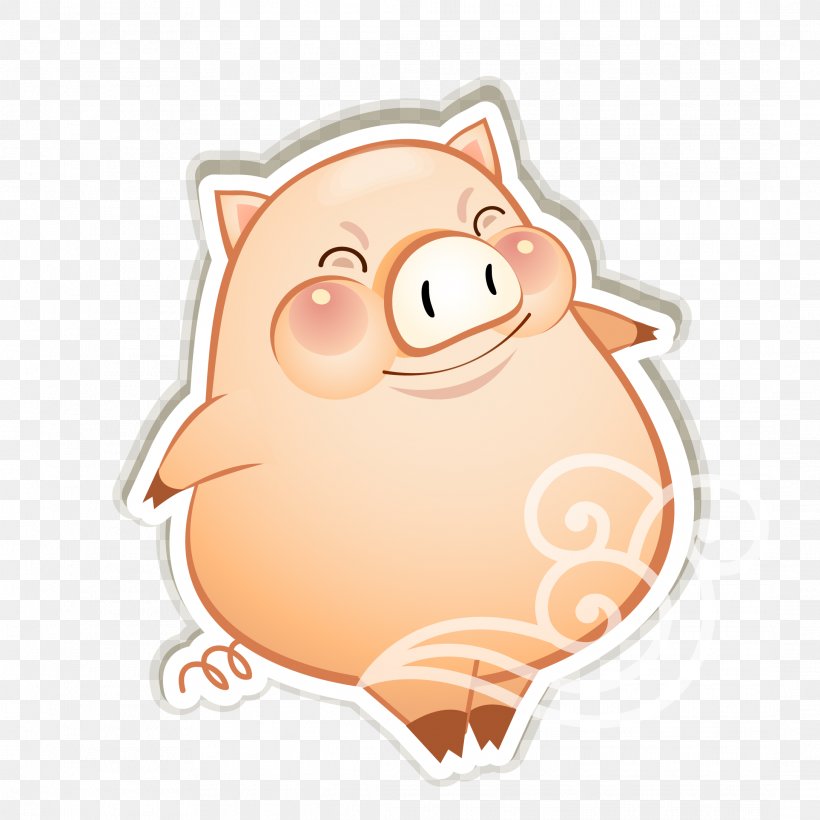 Wild Boar Vector Graphics Clip Art Image, PNG, 2174x2174px, Wild Boar, Cartoon, Cdr, Chinese Zodiac, Nose Download Free