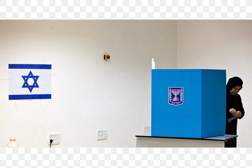 Elections In Israel Joint List Political Party, PNG, 900x600px, Israel, Arab Citizens Of Israel, Avigdor Lieberman, Brand, Election Download Free
