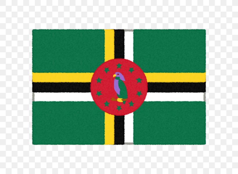 Flag Of Dominica Flag Of The Dominican Republic Stock Photography, PNG, 600x600px, Dominica, Area, Commonwealth Of Nations, Flag, Flag Of Dominica Download Free