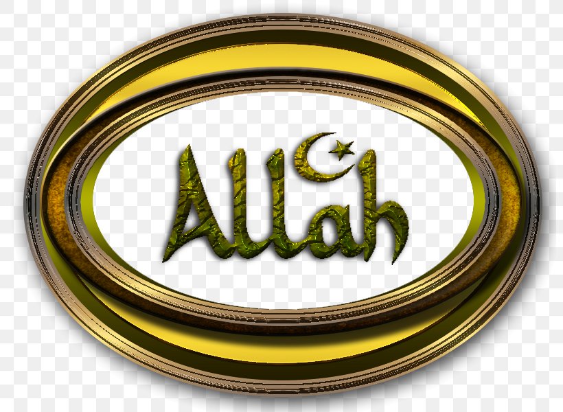 Quran Logo Emblem Painting Islam, PNG, 800x600px, Quran, Allah, Brand, Brass, Emblem Download Free