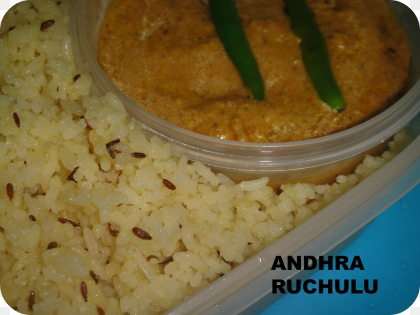 Chutney Vegetarian Cuisine Pulihora 09759 Recipe, PNG, 1600x1200px, Chutney, Commodity, Cuisine, Curry, Dish Download Free