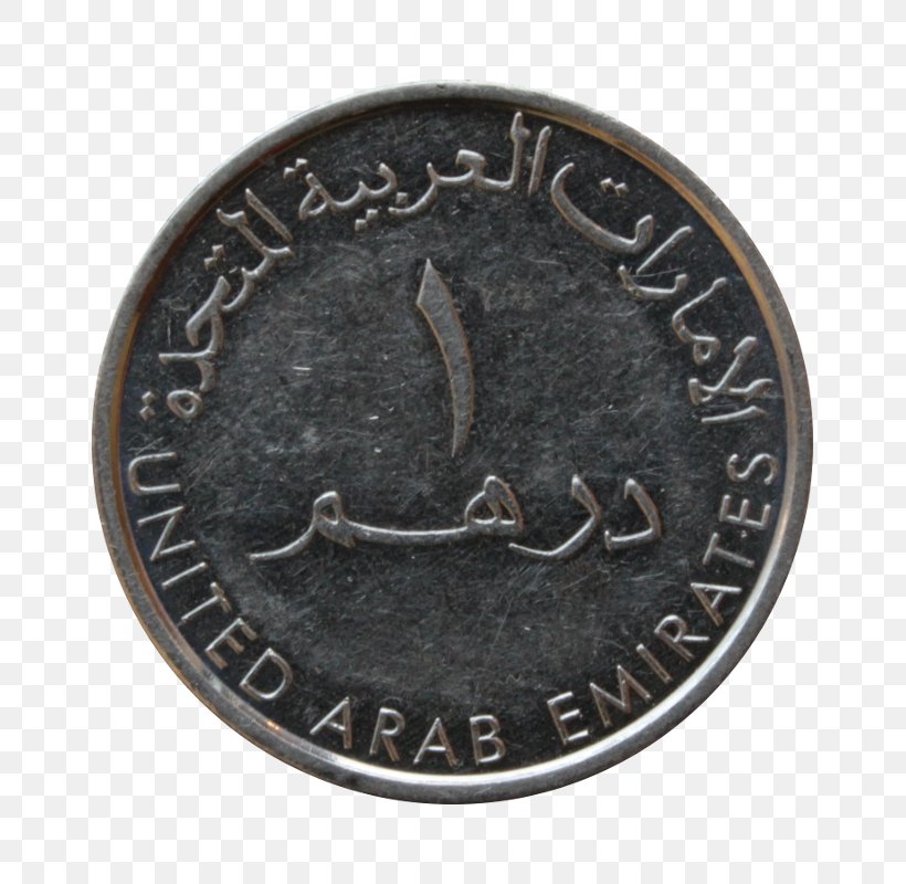 United Arab Emirates Dirham Nickel Coin Collecting Leipzig University Library, PNG, 800x800px, United Arab Emirates, Asia, Coin, Coin Collecting, Currency Download Free