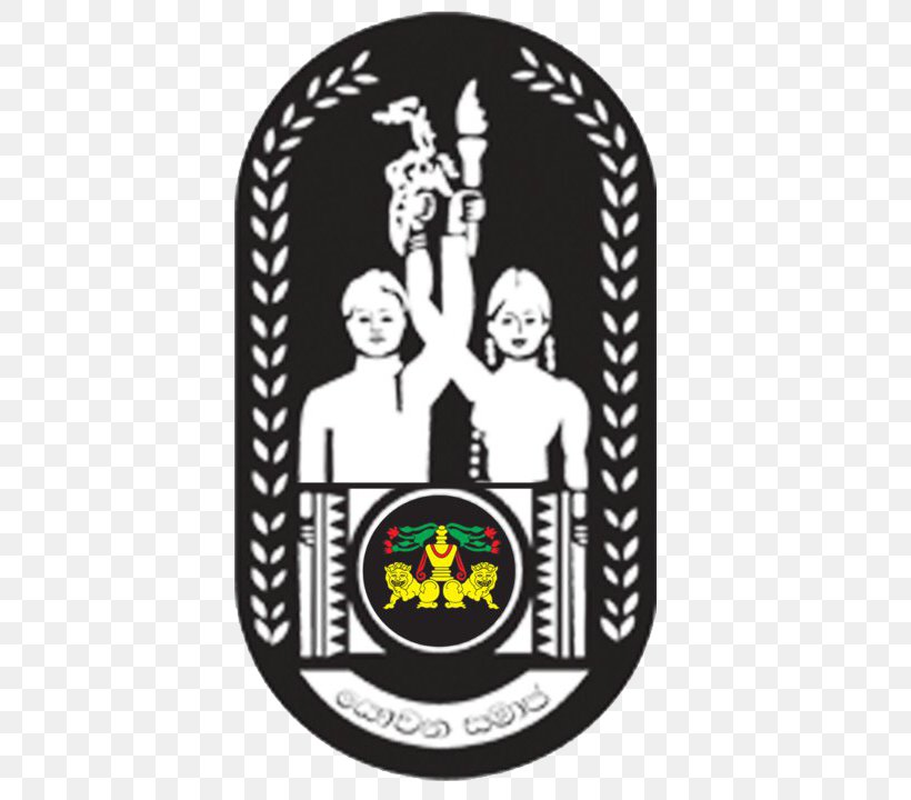 Logo Matara Youth Centre Organization, PNG, 480x720px, Logo, Brand, Business, Corporation, Emblem Download Free