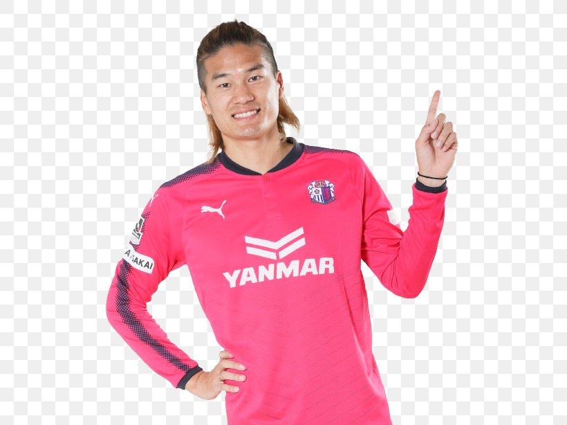 Yoichiro Kakitani Soccer Jersey Cerezo Osaka T-shirt, PNG, 513x614px, Yoichiro Kakitani, Cerezo Osaka, Clothing, Football, Jersey Download Free