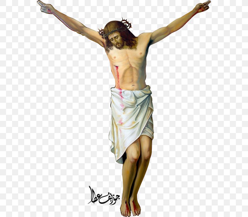 Christ Crucified Crucifixion Of Jesus Crucifixion In The Arts, PNG, 576x718px, Watercolor, Cartoon, Flower, Frame, Heart Download Free