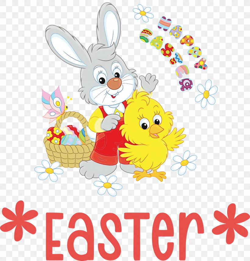 Easter Bunny, PNG, 2882x3000px, Easter Bunny, Easter Basket, Easter Day, Easter Egg, Easter Postcard Download Free