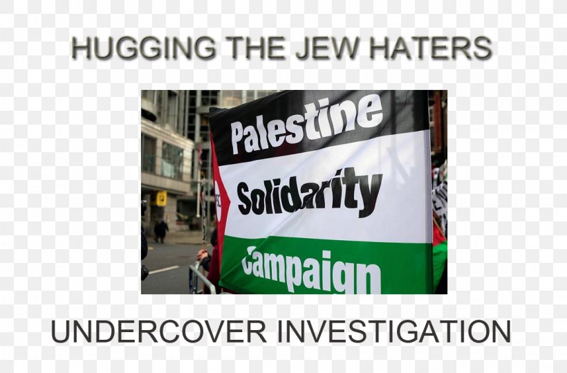 Holocaust Denial The Holocaust Antisemitism Israel, PNG, 1110x730px, Holocaust Denial, Advertising, Antisemitism, Banner, Brand Download Free