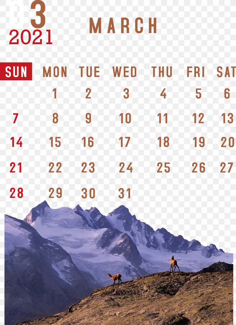 March 2021 Printable Calendar March 2021 Calendar 2021 Calendar, PNG, 2177x3000px, 2021 Calendar, March 2021 Printable Calendar, Calendar System, Calendar Year, December Download Free