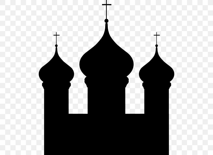 Church Silhouette Clip Art, PNG, 522x598px, Church, Black, Black And White, Drawing, Free Content Download Free