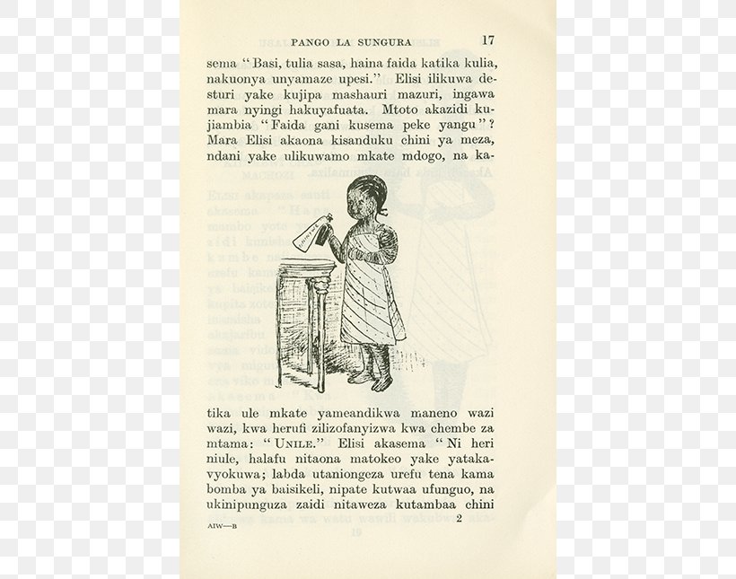 Swahili Elisi Katika Nchi Ya Ajabu Translation Language, PNG, 650x645px, Swahili, Foreign Language, History, Joint, Keyword Research Download Free