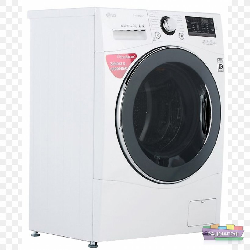 Washing Machines LG Electronics Price Artikel Krasnoyarsk, PNG, 1000x1000px, Washing Machines, Artikel, Beko, Clothes Dryer, Home Appliance Download Free