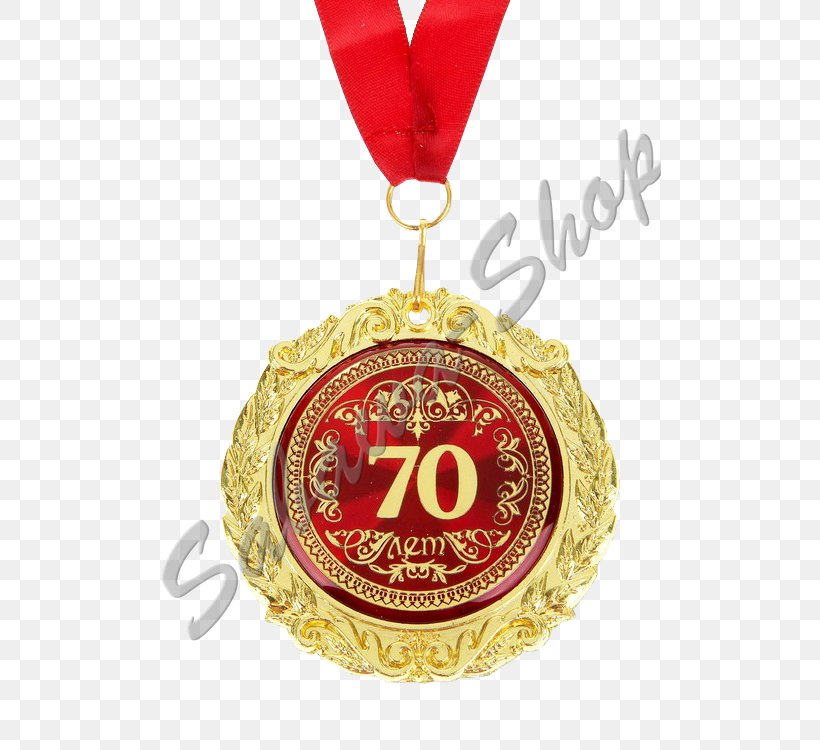 Gold Medal Gift Birthday Jubileum, PNG, 750x750px, Medal, Award, Birthday, Christmas Ornament, Coin Download Free