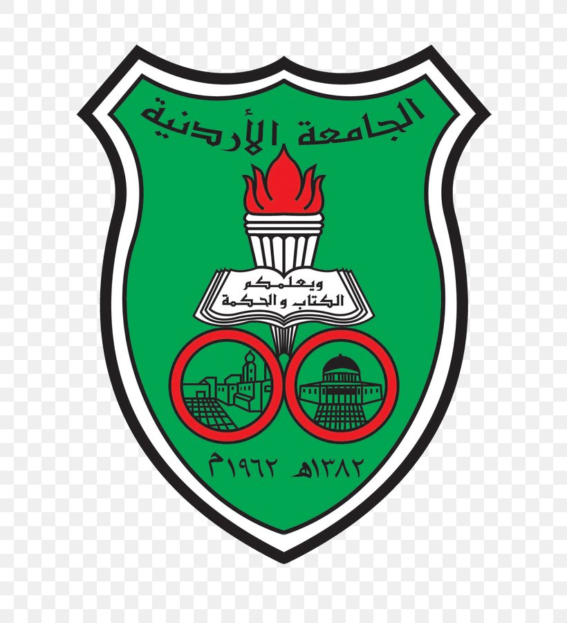 University Of Jordan Jordan University Of Science And Technology Higher Education Educational Accreditation, PNG, 700x900px, University Of Jordan, Academic Degree, Area, Badge, Brand Download Free