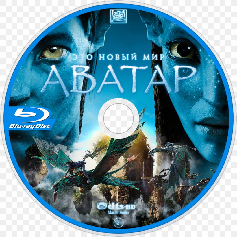 Film Poster Blu-ray Disc, PNG, 1000x1000px, Film Poster, Actor, Avatar, Avatar The Last Airbender, Bluray Disc Download Free