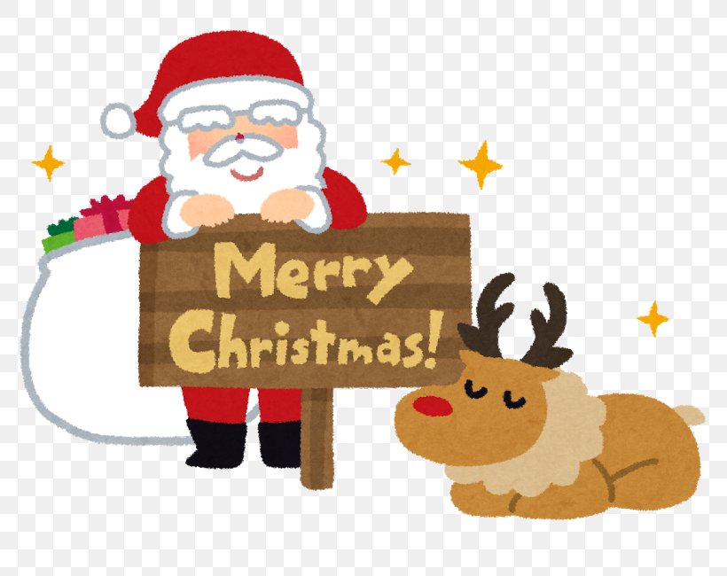 Santa Claus Reindeer Christmas Cake Christmas Eve, PNG, 800x650px, Santa Claus, Advent, Advent Calendars, Art, Child Download Free