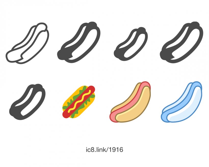 Hot Dog Download Font, PNG, 1200x960px, Hot Dog, Body Jewelry, Cascading Style Sheets, Computer Font, Fashion Accessory Download Free