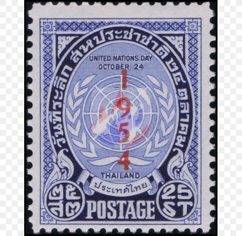 Postage Stamps Thailand United Nations Day Mint Stamp, PNG, 800x800px, Postage Stamps, Emblem, Emission, Mint Stamp, Postage Stamp Download Free