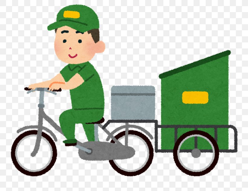 Courier Yamato Transport Diens Parcel Post Delivery, PNG, 800x631px, Courier, Area, Bicycle, Bicycle Accessory, Delivery Download Free