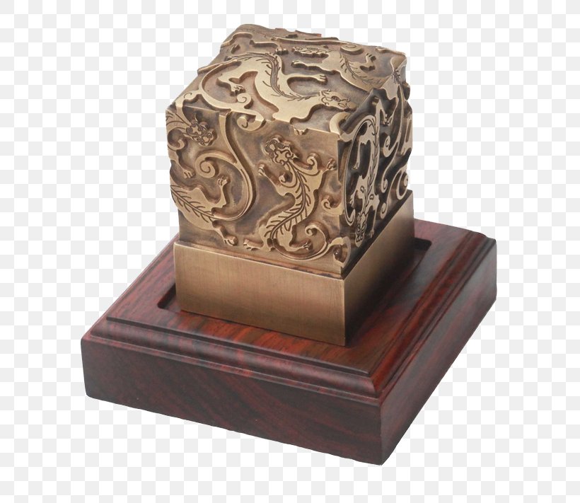 Kowloon Seal Wood, PNG, 658x711px, Kowloon, Box, Carving, Chinese Dragon, Designer Download Free