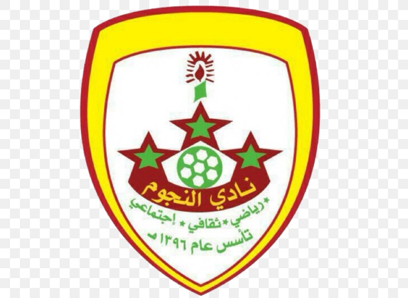 Al Nojoom Fc Saudi Professional League 2017 18 Prince Mohammad Bin