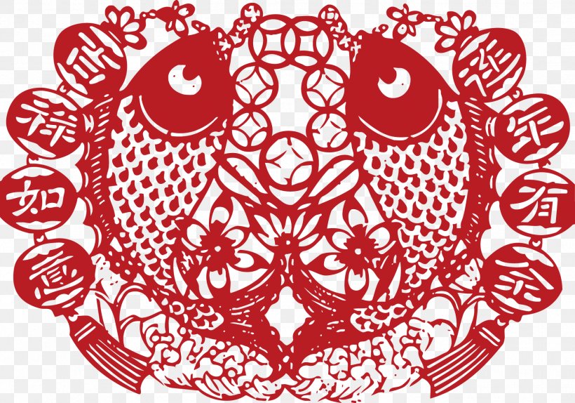 Papercutting Chinese New Year Fu Chinese Paper Cutting, PNG, 1824x1277px, Papercutting, Area, Art, Black And White, Chinese New Year Download Free
