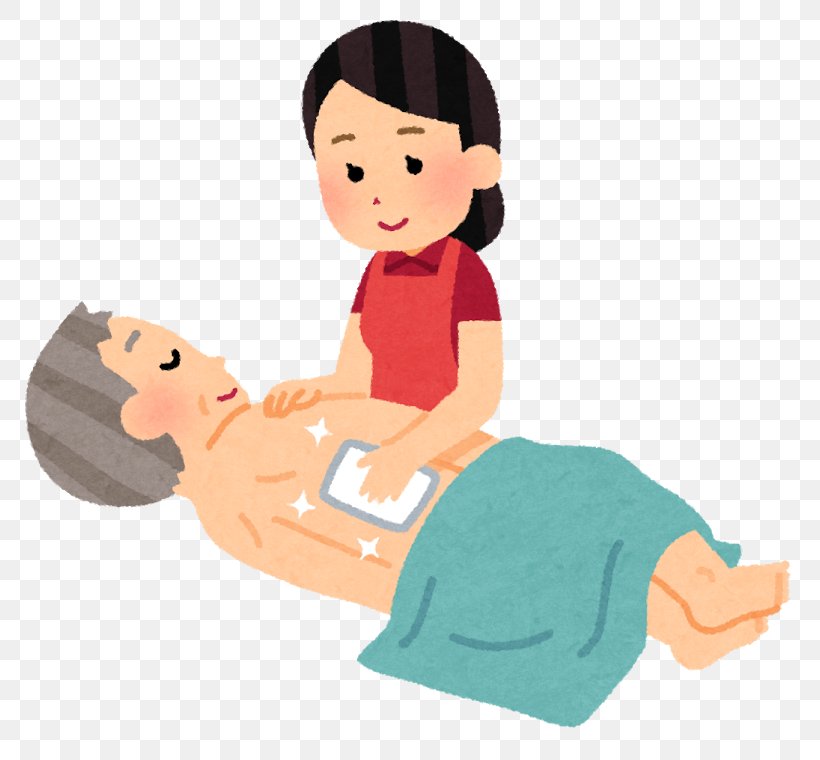 ケア Caregiver Nursing Care Personal Care Assistant Old Age Home, PNG, 800x760px, Caregiver, Arm, Body, Boy, Child Download Free