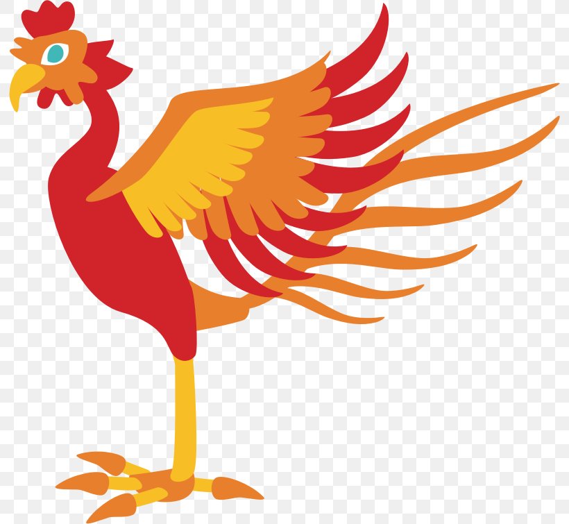 Bird Phoenix Art Clip Art, PNG, 794x755px, Bird, Art, Artwork, Beak, Chicken Download Free